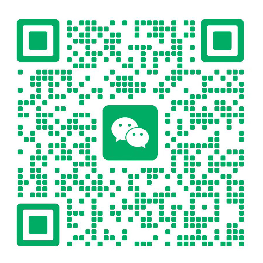 微信二维码